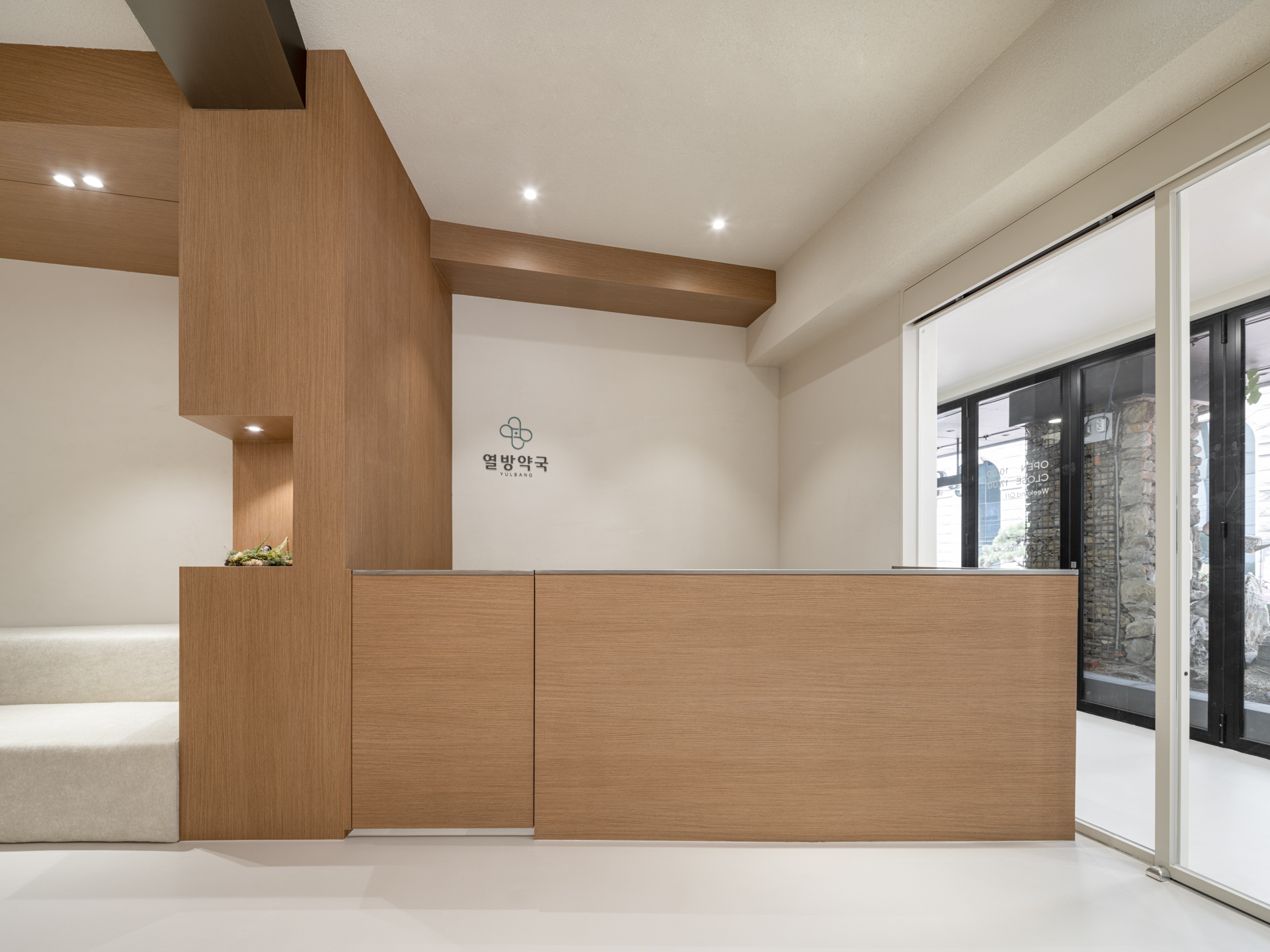 더 코나 메디스페이스 포트폴리오